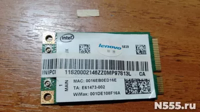 Wi-fi модули для ноутбука фото 2
