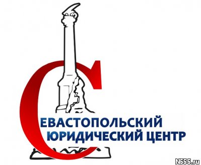 Поможем быстро получить выписку из ЕГРН