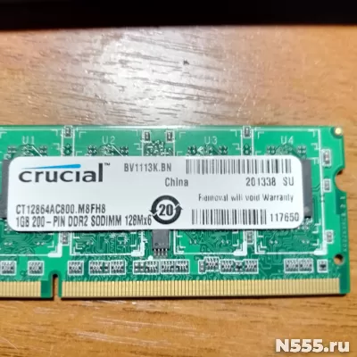 Память для ноутбука DDR2 1 Gb