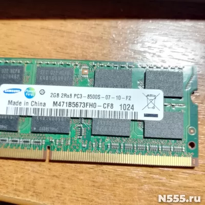 Память для ноутбука DDR3 2 Гб фото