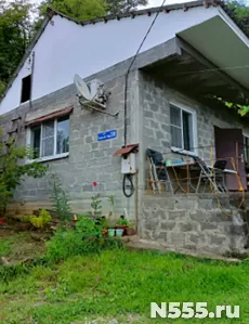 Продам дом с земельным участком в Сочи. фото