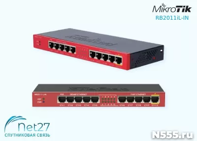 Маршрутизатор Mikrotik RB2011iL-IN