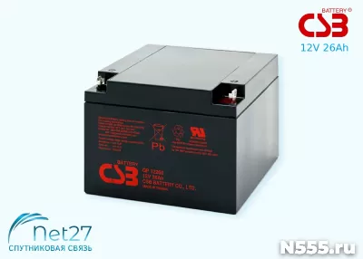 Аккумуляторная батарея для ИБП CSB 12V 26Ah